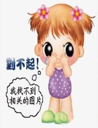 2025SBS演艺大赏